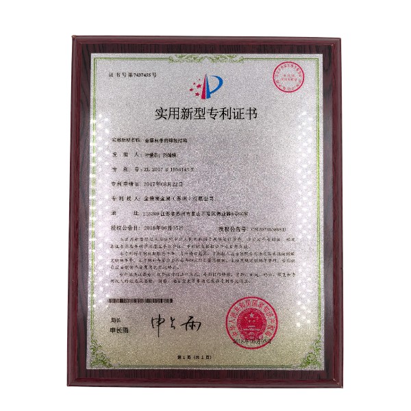 conveyor belt certifications 3