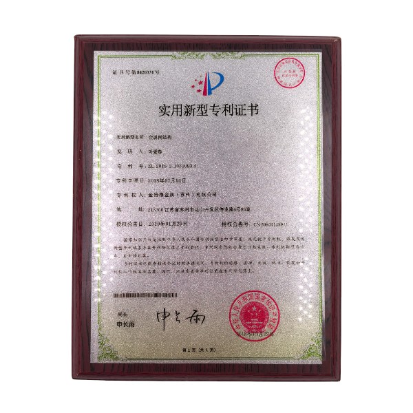 conveyor belt certifications 4