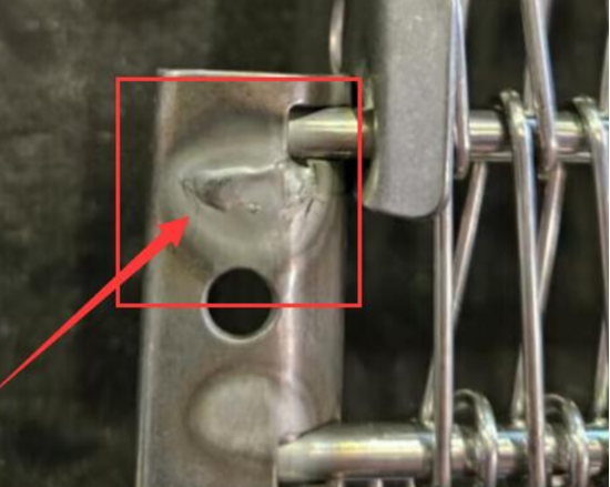 JBL Mesh Belt - Marked area at a side-plate connection